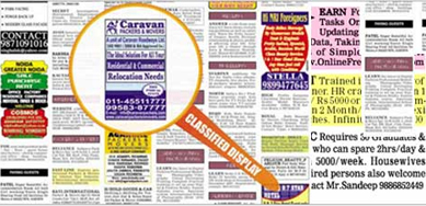 Classified Text Ad